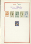 1897-1942, Joli lot de vignettes chamarrées dont Expositions,