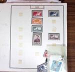1951-1983, Collection de timbres neufs du LAOS avec