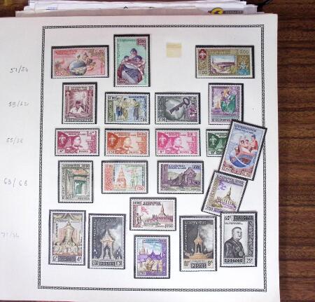 1951-1983, Collection de timbres neufs du LAOS avec