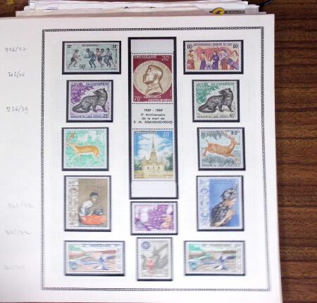 1951-1983, Collection de timbres neufs du LAOS avec