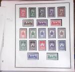 1951-1933, Collection de timbres neufs du CAMBODGE