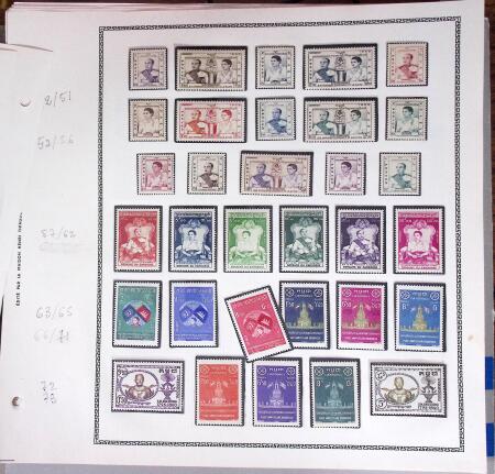 1951-1933, Collection de timbres neufs du CAMBODGE