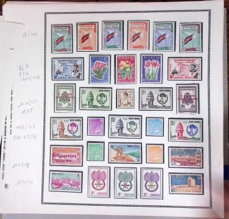 1951-1933, Collection de timbres neufs du CAMBODGE