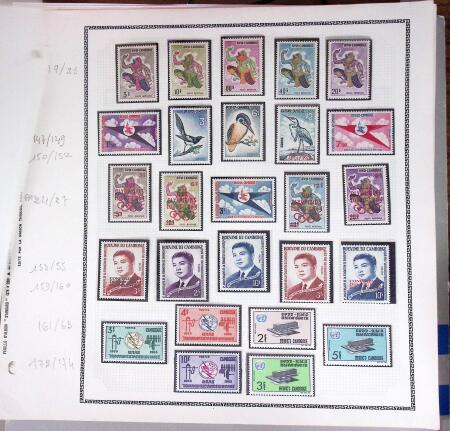 1951-1933, Collection de timbres neufs du CAMBODGE