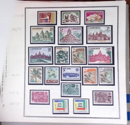 1951-1933, Collection de timbres neufs du CAMBODGE