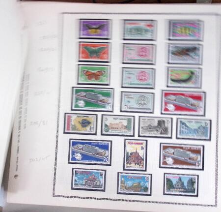 1951-1933, Collection de timbres neufs du CAMBODGE