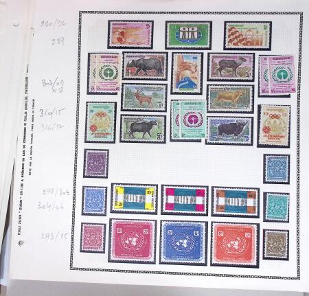 1951-1933, Collection de timbres neufs du CAMBODGE