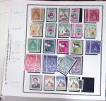 1951-1933, Collection de timbres neufs du CAMBODGE