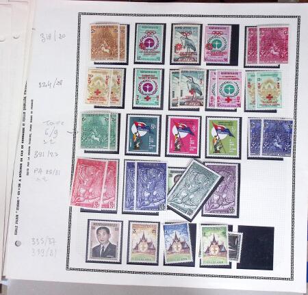 1951-1933, Collection de timbres neufs du CAMBODGE