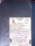 1943-1945, 8 messages Croix-Rouge et 30 lettres lettres