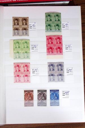 1926-1960, Petite collection d'EGYPTE en neufs et obl.