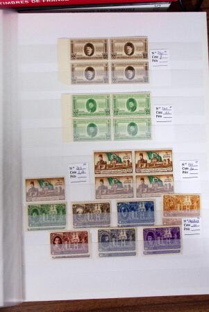 1926-1960, Petite collection d'EGYPTE en neufs et obl.