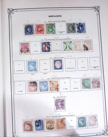 1850-1987, Mint & used collection of SPAIN in 2 large