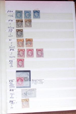 1849-1953, Collection intéressante dont Cérès de
