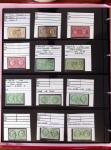 1830-2005, All-world selection in about 10 stockbooks, mostly mint, noted Swiss face value, Belgium, Monaco, French covers, etc., nice cancels
