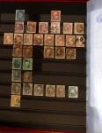 1852-1970, Small dealer's stock on cards plus stockbook