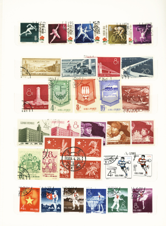 1949-1978, Interesting mint & used collection incl.