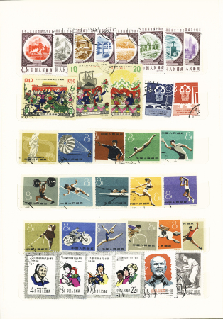 1949-1978, Interesting mint & used collection incl.