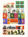 1949-1978, Interesting mint & used collection incl.