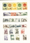 1949-1978, Interesting mint & used collection incl.
