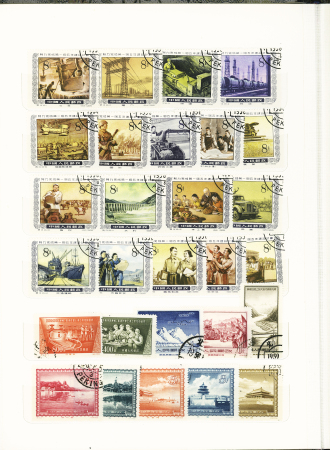 1949-1978, Interesting mint & used collection incl.