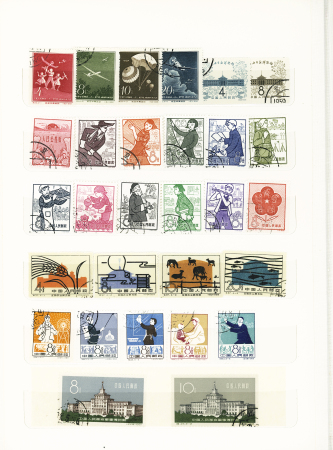 1949-1978, Interesting mint & used collection incl.