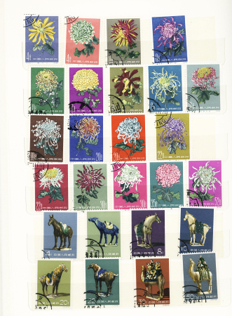 1949-1978, Interesting mint & used collection incl.