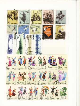 1949-1978, Interesting mint & used collection incl.