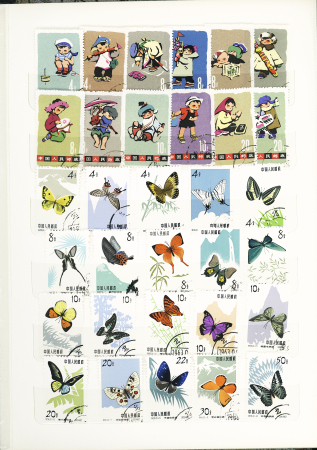 1949-1978, Interesting mint & used collection incl.