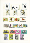 1949-1978, Interesting mint & used collection incl.