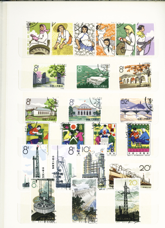 1949-1978, Interesting mint & used collection incl.