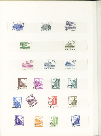 1949-1978, Interesting mint & used collection incl.
