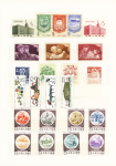 1949-1978, Interesting mint & used collection incl.