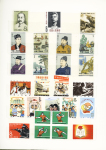 1949-1978, Interesting mint & used collection incl.