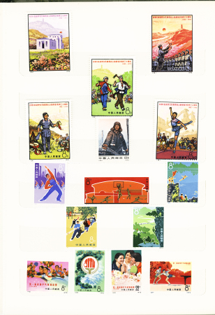 1949-1978, Interesting mint & used collection incl.
