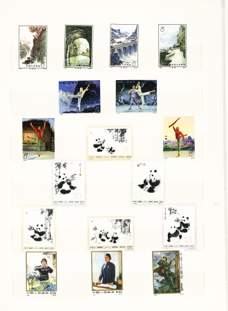 1949-1978, Interesting mint & used collection incl.