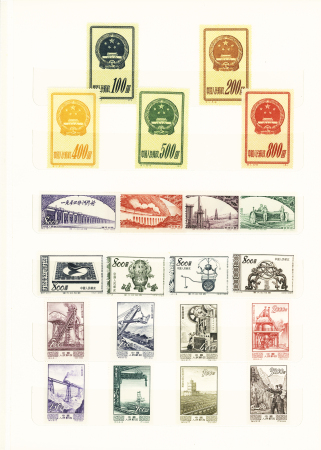 1949-1978, Interesting mint & used collection incl.