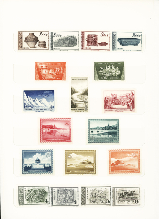 1949-1978, Interesting mint & used collection incl.