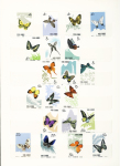 1949-1978, Interesting mint & used collection incl.