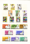 1949-1978, Interesting mint & used collection incl.