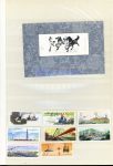 1949-1978, Interesting mint & used collection incl.