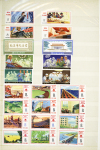1949-1978, Interesting mint & used collection incl.