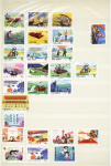 1949-1978, Interesting mint & used collection incl.