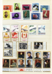 1949-1978, Interesting mint & used collection incl.