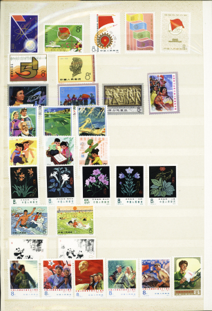 1949-1978, Interesting mint & used collection incl.