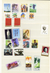 1949-1978, Interesting mint & used collection incl.