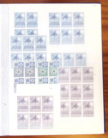 1849-1980, Ensemble de neufs et d'oblitérés en six