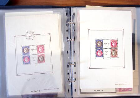 1849-1998, Collection de France en neufs albums et