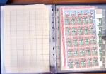 1849-1998, Collection de France en neufs albums et