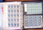 1849-1998, Collection de France en neufs albums et